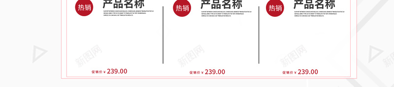 简约厨房刀具店铺首页psd设计背景_88icon https://88icon.com 厨房刀具 厨房背景 家居生活 家居用品 家电数码 店铺背景 淘宝 现代化家居 简约背景 首页