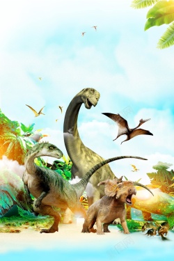 动物世界恐龙卡通清新欢乐动物园背景模板高清图片