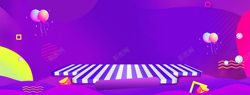 双12狂欢节舞台简约紫色banner背景