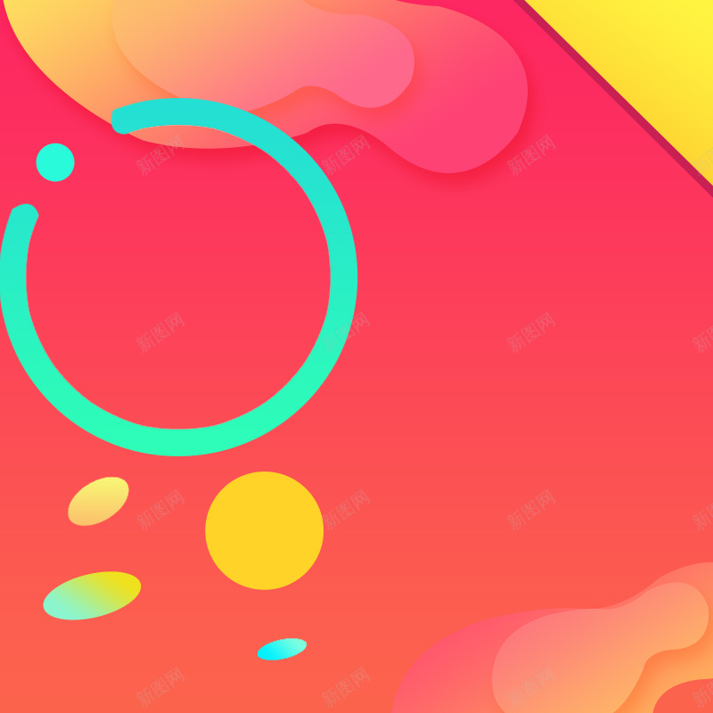 红色渐变电商促销PSD分层主图背景psd设计背景_88icon https://88icon.com 主图 促销背景 化妆品 彩妆 护肤品 淘宝 渐变背景 电商促销 直通车 红色背景 美妆