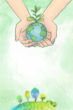 绿色手绘世界地球日公益海报背景
