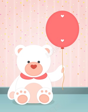 可爱童趣泰迪熊爱心气球矢量背景背景