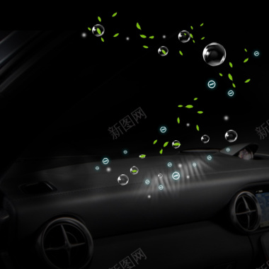 黑色汽车配件气泡PSD分层主图背景背景