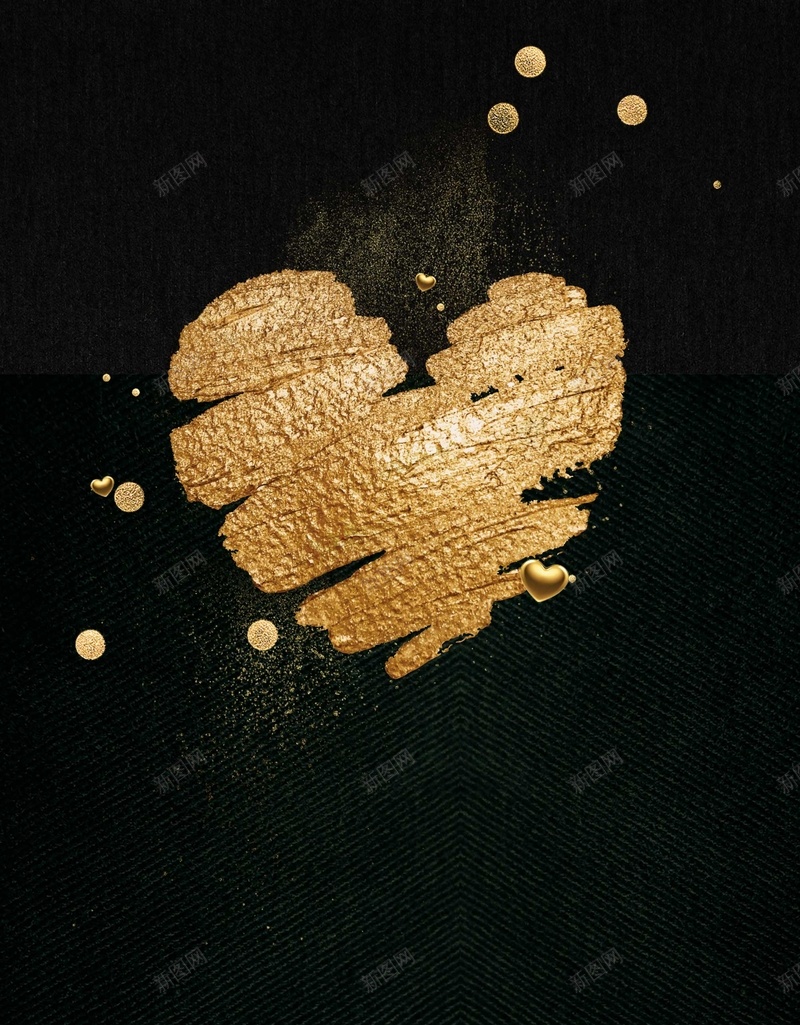 黑色炫酷爱心情人节海报背景psdpsd设计背景_88icon https://88icon.com psd 七夕促销 化妆品促销 情人节 海报背景 炫酷 爱心 金色粒子 黑色