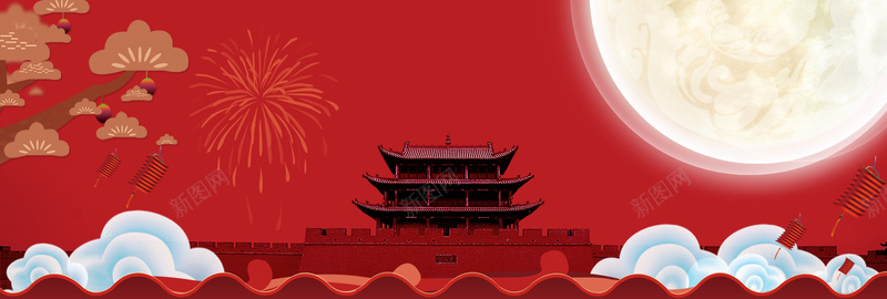 红色喜庆天安门国庆中秋淘宝bannerpsd设计背景_88icon https://88icon.com banner 中秋 中秋国庆 双节同庆 喜庆 国庆 天安门 海报 淘宝 电商 红色