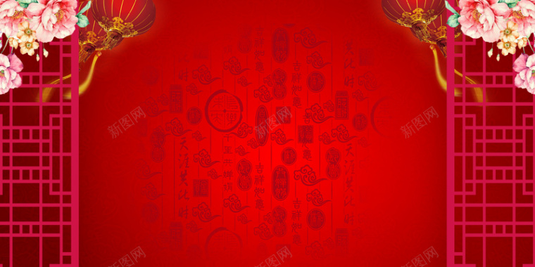 福运鸡年喜庆红色海报背景模板背景