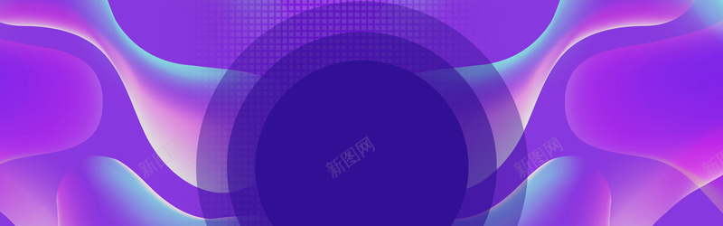 紫色炫彩促销banner海报背景背景