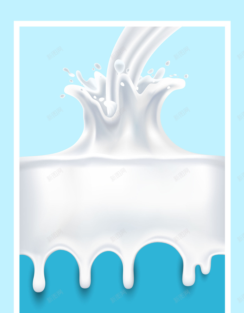 矢量酸奶牛奶奶制品美食背景ai设计背景_88icon https://88icon.com 奶制品 奶牛 手绘 文艺 流淌液体 海报 清新 牛奶 牛奶制品 美食 营养补品 酸奶 食品 饮品 矢量图