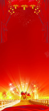 红色喜庆过年促销易拉宝展架背景背景
