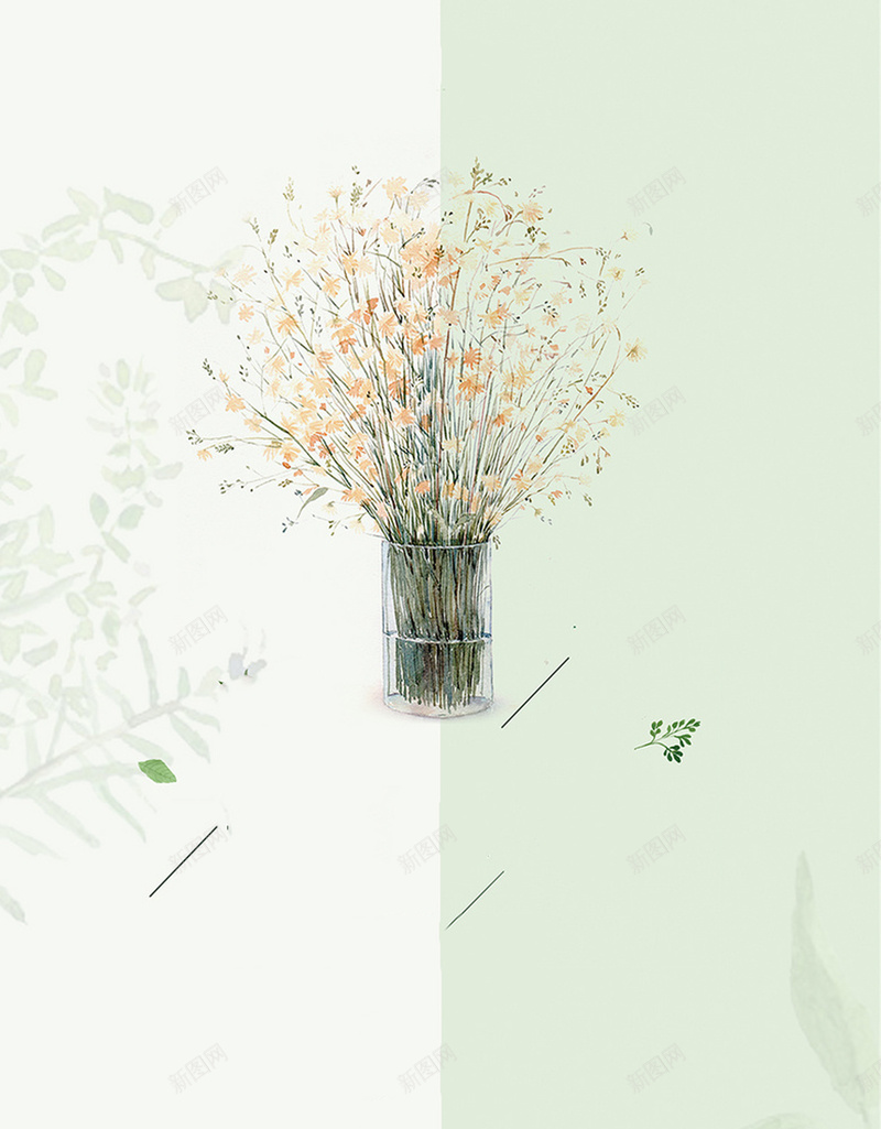 文艺清新海报背景psd设计背景_88icon https://88icon.com 个性 卡通 对称 手绘 文艺 日系 清新 纯色 花朵 花瓶