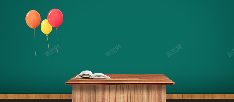 教师节教师黑板讲台绿色背景背景
