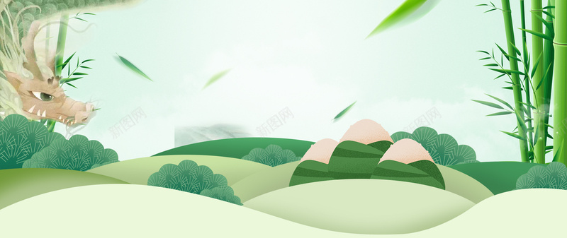 端午节粽子文艺手绘绿色竹叶背景背景