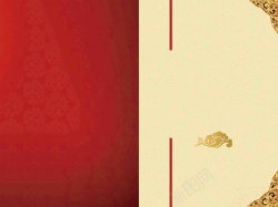 中式对折页喜气过年贺卡邀请函金色花纹背景海报