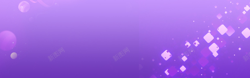 唯美浪漫紫色海报背景psd设计背景_88icon https://88icon.com 唯美 天猫 服装 浪漫 海报 简单 简约 紫色 背景