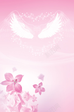 粉色护士节海报背景背景