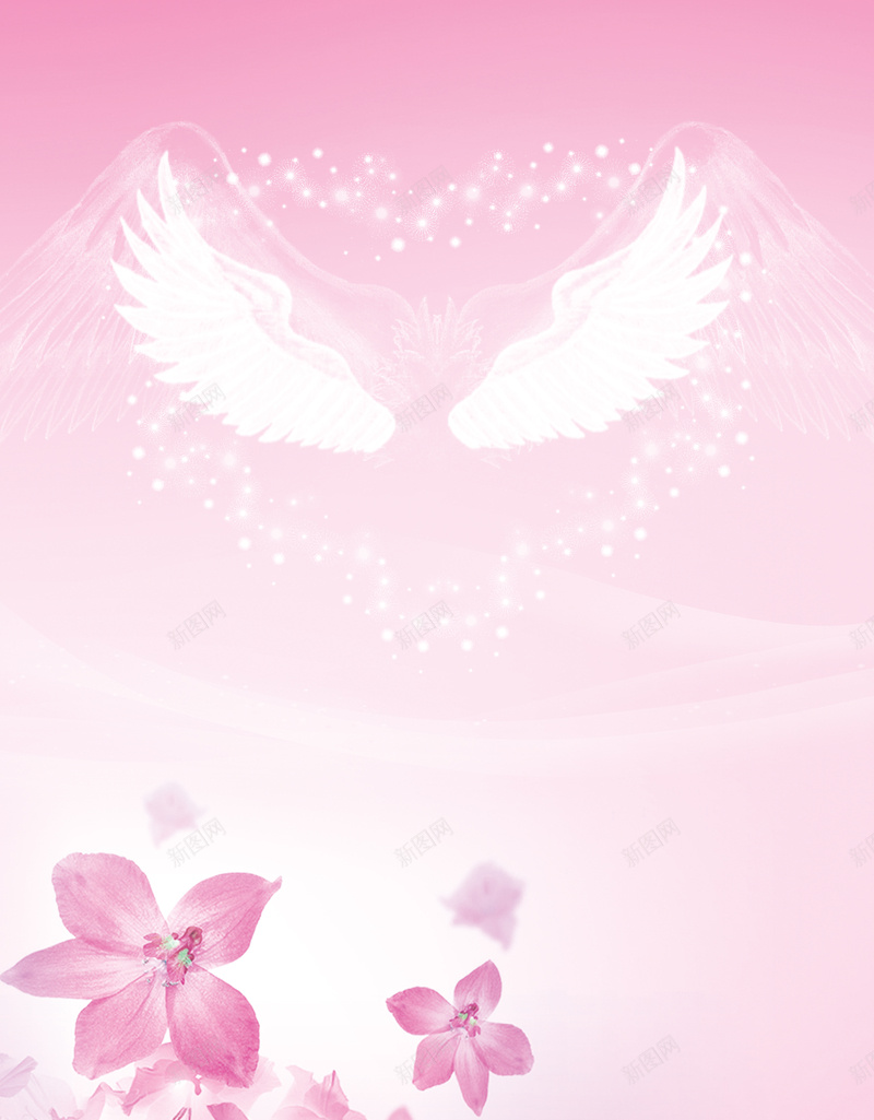 粉色护士节海报背景psd设计背景_88icon https://88icon.com 512 光点 医院 护士 护士节 粉色 翅膀 花