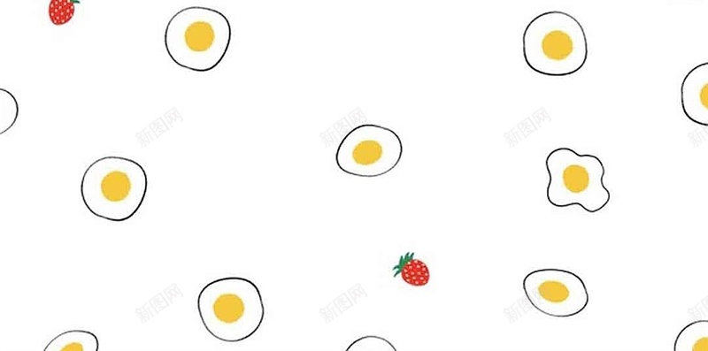 创意可爱平铺H5背景jpg设计背景_88icon https://88icon.com H5 h5 卡通 手绘 白色 童趣 纯色 草莓 荷包蛋