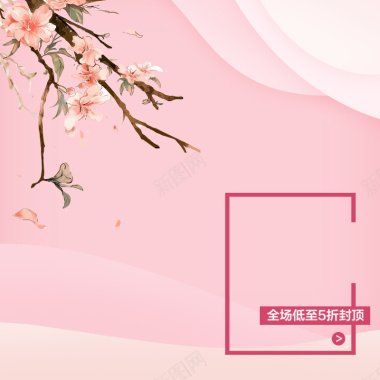 粉色桃花春天主图背景背景
