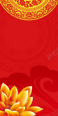 手绘红色中国风节日海报背景背景