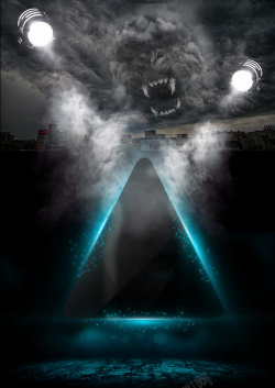 去异味除臭茶树油清新剂海报背景高清图片