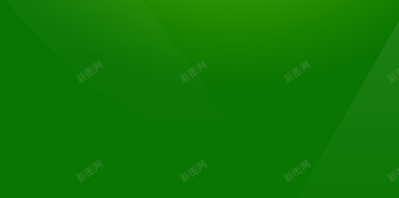 安全卫士活动宣传背景psd设计背景_88icon https://88icon.com H5 h5 保卫 几何 安全卫士 扁平 杀毒 渐变 盾牌 绿色