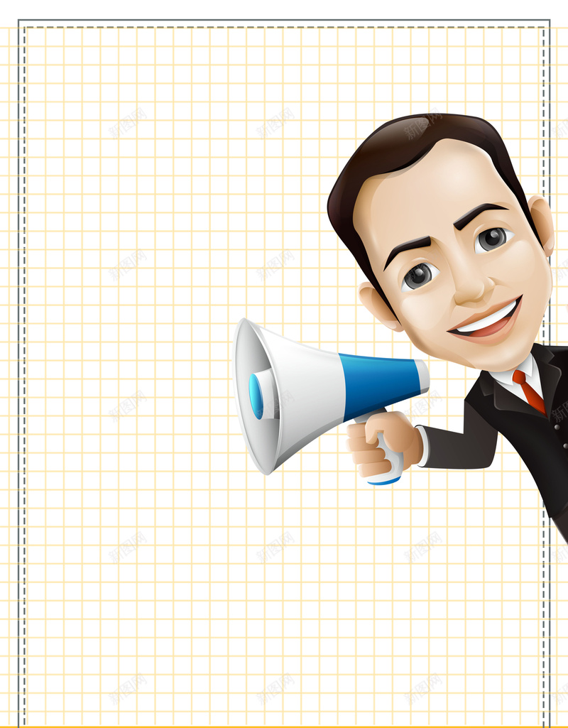 卡通精英招募令招聘海报psd设计背景_88icon https://88icon.com 人才招聘 企业招聘 公司招聘 卡通人物 招兵买马 招聘启事 招聘广告 招聘海报 格子背景 黄色