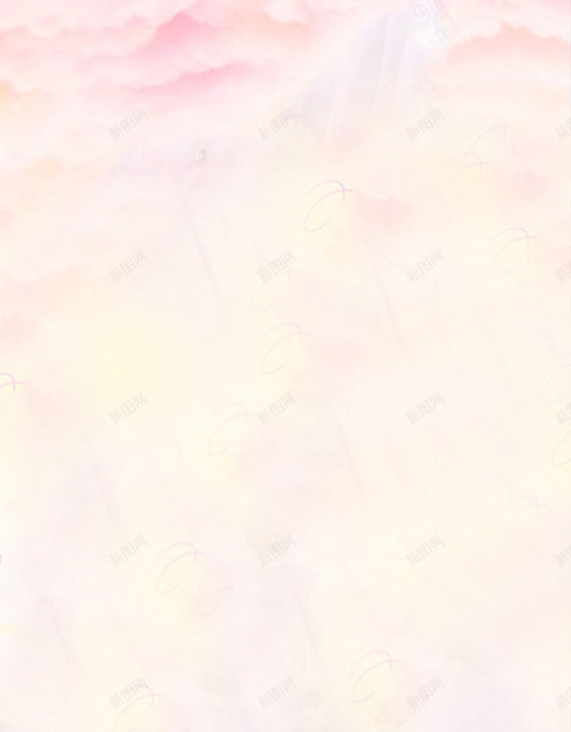 粉色喷墨水彩H5背景jpg设计背景_88icon https://88icon.com H5背景 动物 卡通 可爱 唯美 喷墨 天空 平面设计 广告 水彩 活动 淘宝 粉色 美女 野外
