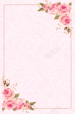 唯美粉色夏季新品海报背景模板背景