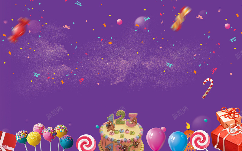 高端紫色生日派对海报背景psd设计背景_88icon https://88icon.com 棒棒糖 派对 浪漫 海报 狂欢 生日 素材 紫色 背景 蛋糕 设计 高端