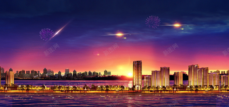 海景城市大气商务紫色淘宝海报背景背景