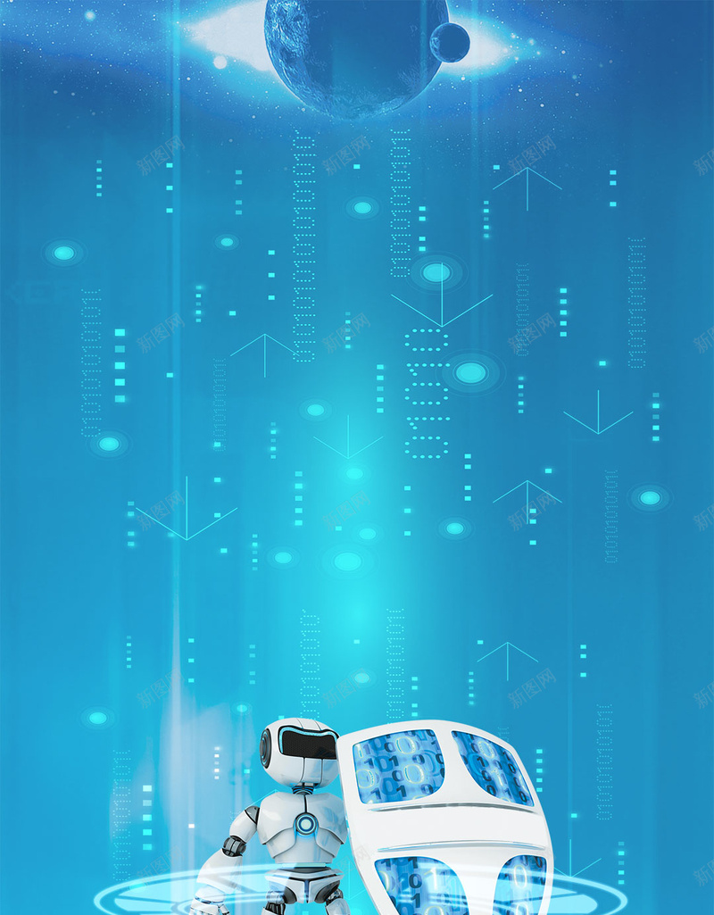 蓝色科技感网络安全宣传公益psd设计背景_88icon https://88icon.com 互联网 智能 未来感 机器人 盾牌 科技感 网络 网络助手 网络安全 网络宣传