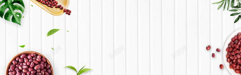 红豆文艺简约绿叶几何白色bannerpsd设计背景_88icon https://88icon.com 丰收 大米 小米 小麦 有机 水稻 燕麦 白面 稷 稻米 粮食 细粮 菽 谷杂粮 高粱 麦 麦子 黍