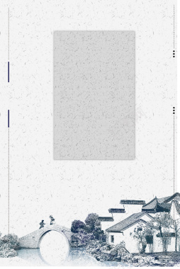 灰色水墨古镇旅游海报背景背景