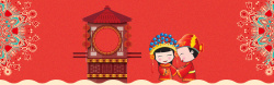 新娘用品红色复古婚庆婚礼banner高清图片