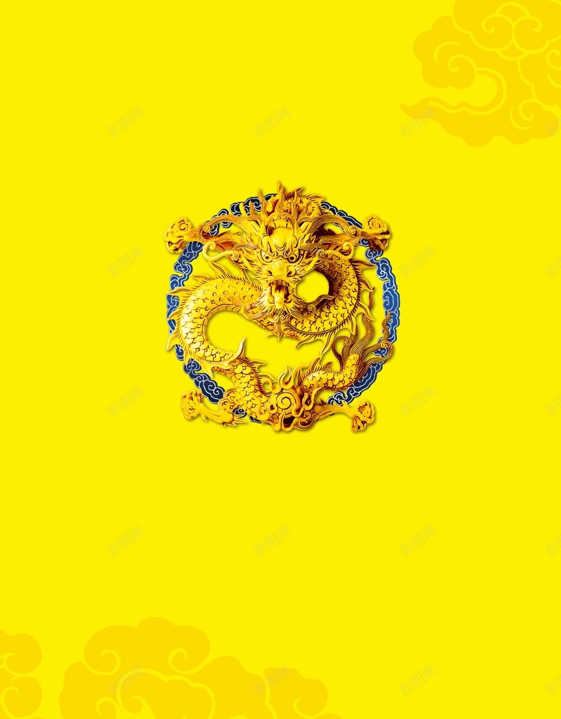 中国龙黄色海报背景模板jpg设计背景_88icon https://88icon.com 中国龙 华夏 吉祥物 大气 底纹 海报 背景 花纹 金色 黄色 龙的传人