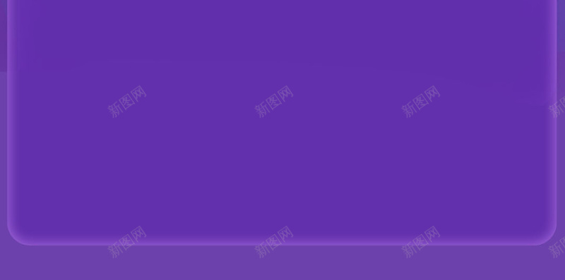 紫色卡通扁平手机端APP活动H5psd设计背景_88icon https://88icon.com H5 h5 动物 卡通扁平H5背景 卡通背景 圆月 微信活动 手机端APP活动 手绘 桥 活动 游戏 猴子 童趣 紫色 紫色卡通背景 紫色背景
