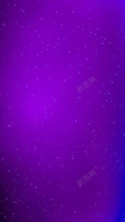 黑夜太空紫色蓝色星空H5背景高清图片