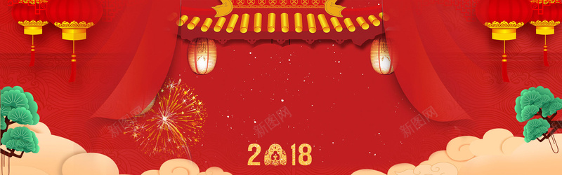 2018春节不打烊psd设计背景_88icon https://88icon.com 中国风 云彩 天猫年货节 幕布 底纹 新年快乐 松树 灯笼 烟花 狗年吉祥 祥云 过大年 金粉