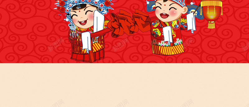 中式花纹红色婚礼海报背景模板psd设计背景_88icon https://88icon.com 中式花纹 卡通新人 古典花纹 婚礼 海报背景模板 红色 红色婚礼 红色海报 红色背景