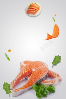 生鱼片餐饮美食宣传海报背景