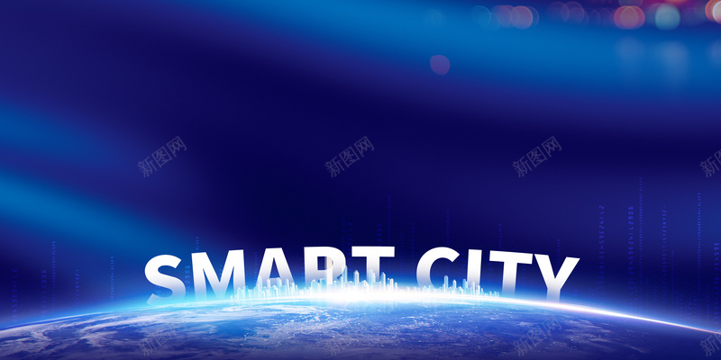 智慧城市背景图psd设计背景_88icon https://88icon.com 光效 商务 地球 智慧城市 科技 背景图 都市