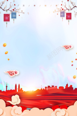 春节年味海报背景图背景