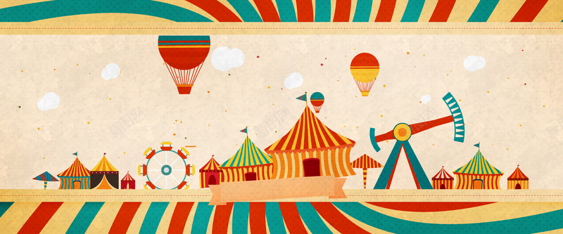 淘宝矢量卡通手绘游乐场多彩条纹海报背景ai设计背景_88icon https://88icon.com 卡通 多彩 手绘 条纹 海报 游乐场 矢量 背景 矢量图