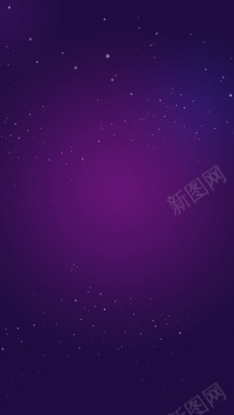 星空紫色闪烁背景PSD分层H5背景背景
