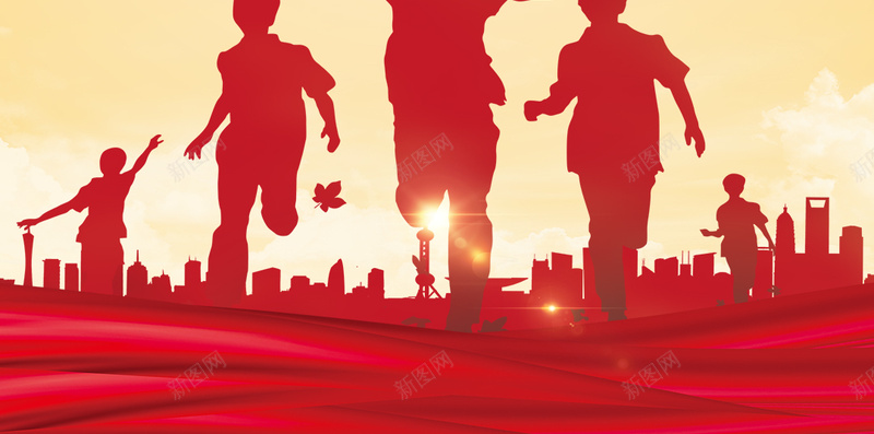 黄色中国风少年强PSD分层H5背景psd设计背景_88icon https://88icon.com H5 PSD分层 中国风 人物剪影 奔跑 少年强则国强 校园运动会 背景素材 运动会 黄色