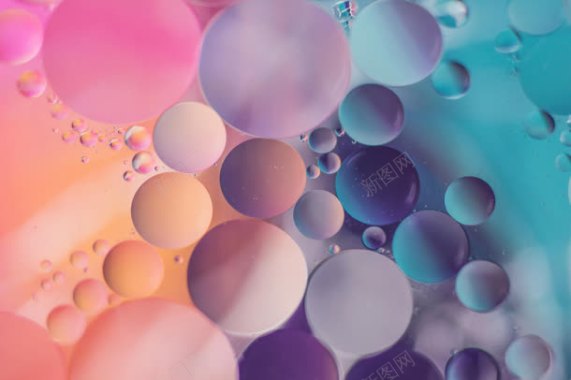 彩色抽象圆球海报背景