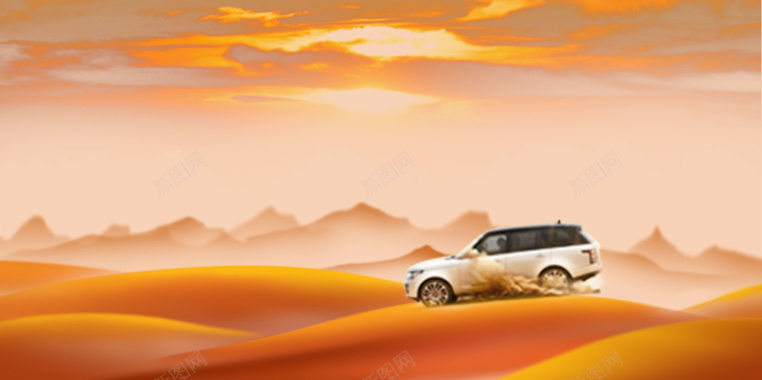 夕阳沙漠展板背景图背景