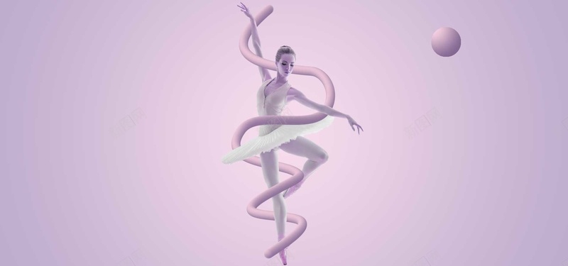 芭蕾女孩3d效果C4Dbannerpsd设计背景_88icon https://88icon.com 3d效果 C4D 女孩 清新banner 简约 粉色 舞蹈 芭蕾