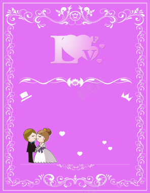 紫色love主题婚礼迎宾水牌展板背景背景
