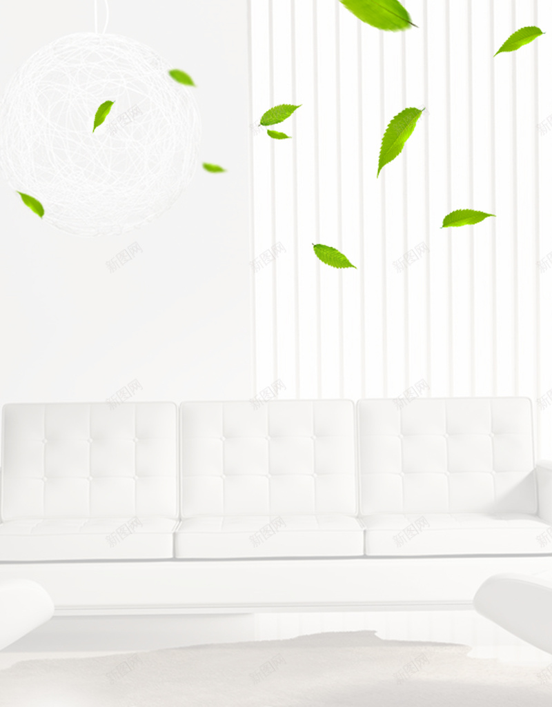 极简主义白色家居jpg设计背景_88icon https://88icon.com 大气 家居 极简主义 沙发 清新 生活 白色 简约 自然